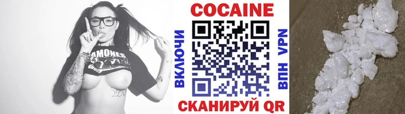 Кокаин Columbia  где можно купить наркотик  Ликино-Дулёво 