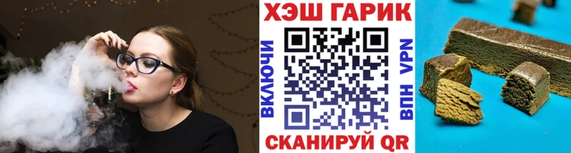 Гашиш Premium  ОМГ ОМГ ссылки  Ликино-Дулёво 