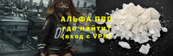 mdma Остров
