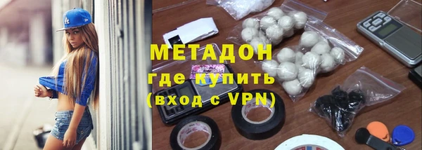 мдма Пестово