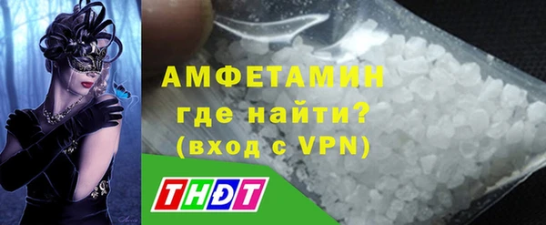 mdma Остров