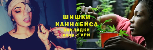 мдма Пестово