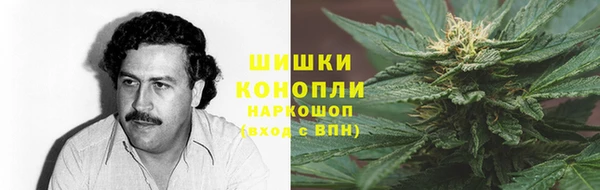 наркотики Осташков