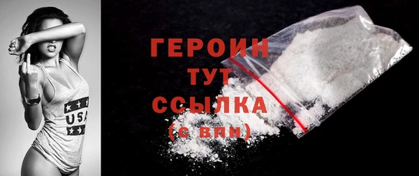 mdma Остров