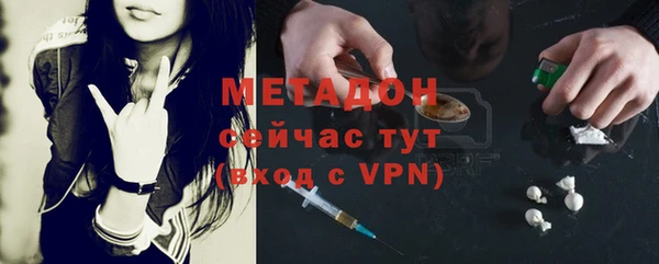 мдма Пестово