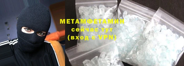 mdma Остров