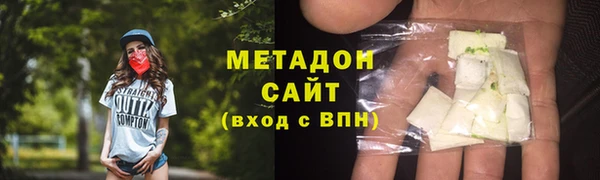 мдма Пестово
