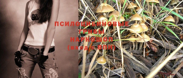 mdma Остров