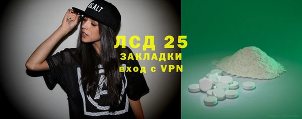 mdma Остров