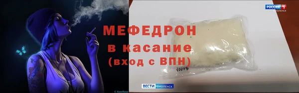 mdma Остров