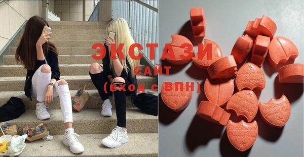 MESCALINE Осинники