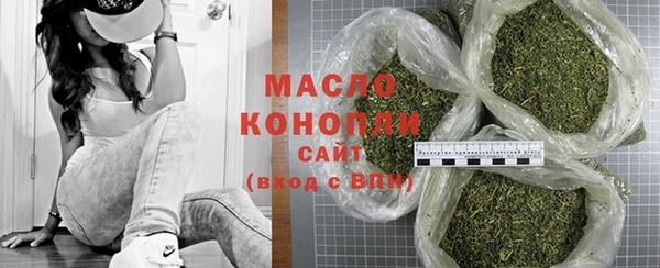 mdma Остров