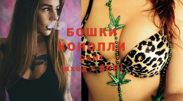 меф VHQ Переславль-Залесский