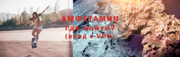 меф VHQ Переславль-Залесский