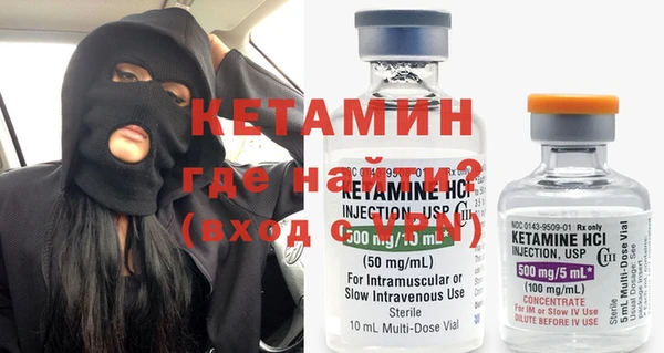 mdma Остров
