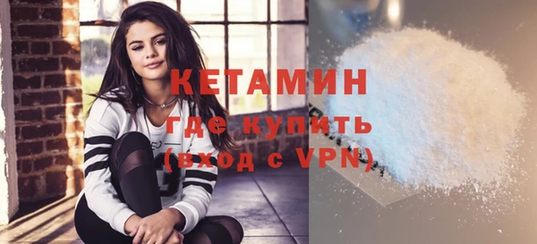 меф VHQ Переславль-Залесский