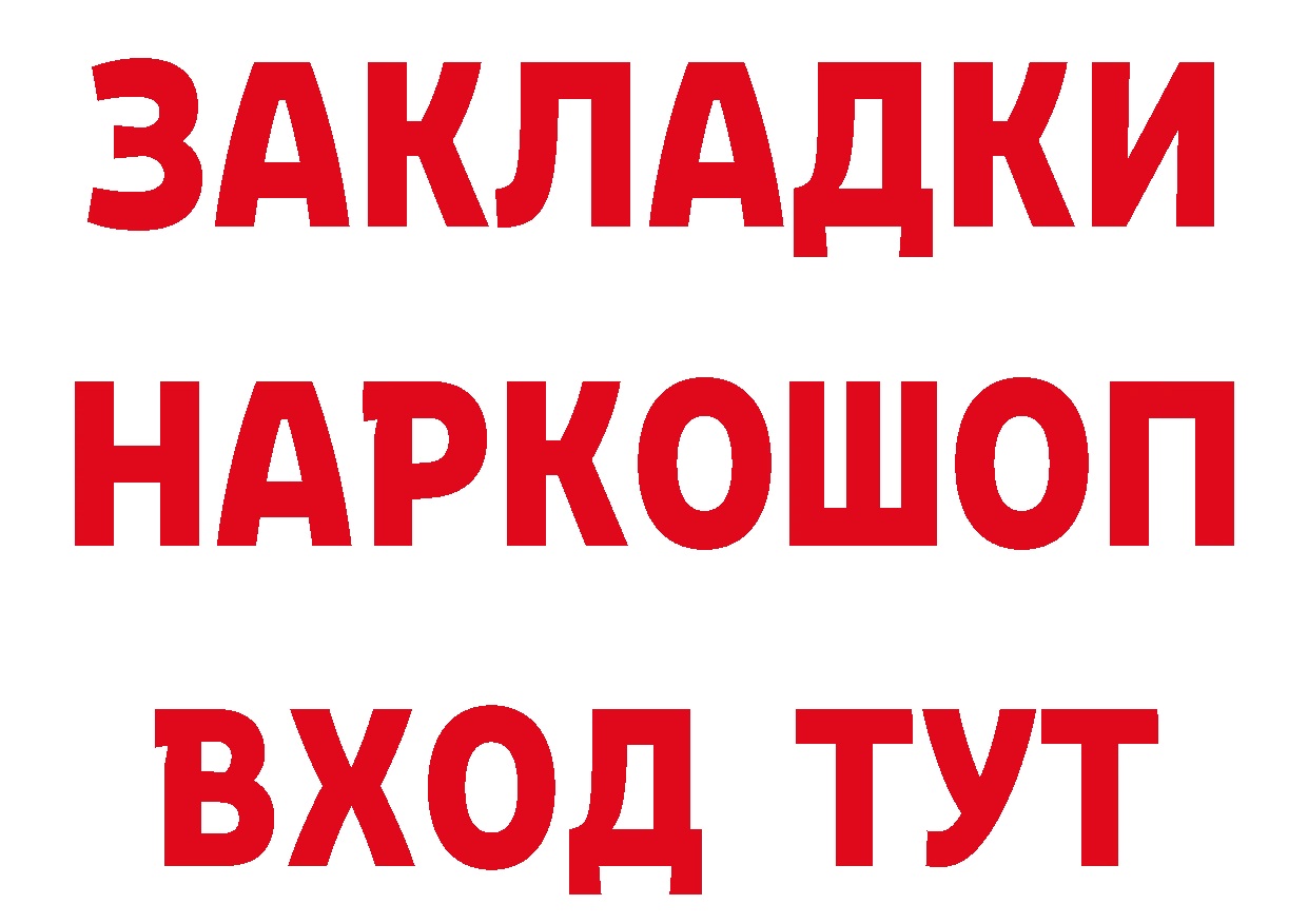 МЕТАДОН VHQ зеркало мориарти ОМГ ОМГ Ликино-Дулёво