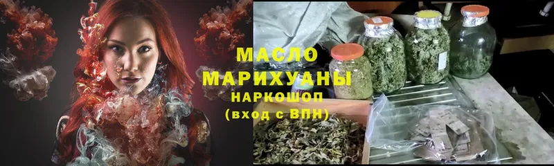 ТГК вейп  гидра ссылки  Ликино-Дулёво  купить наркоту 